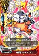 D-BT03/0083 [Normal] : Bakuryu Ultra Bomb