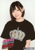 太田梦莉/第52位·上半身/DVD·BD「AKB48 45th单曲选拔总选～我们跟谁去好呢～」特典生写真