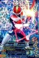 G1 029 [SR] : Kamen Rider Denwang Sword Form