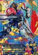 TKR1-041[P]:高達·巴爾巴托斯