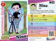 PK22N019/056[普通卡]:尼娜