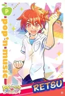 PK22N034/056 [Normal Card] : Solid