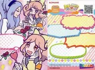 PK22M004/004[留言卡]:美结/冰海