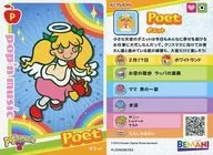 PL22N008/052[普通卡]:POET