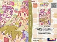 PL22R011/016 [Rare Card] : Atsume! Pink-kko!