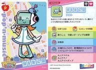 PD19N052/064 [Normal Card] : Alto