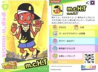 PG20N030/060 [normal card] : m. c. H. T