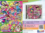 PG20L004/004 [Legend Card] : pop' nmusic14FEVER (poster) / pop' nmusic14FEVER (CD jacket)