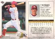 05[レギュラーカード]：松井稼頭央