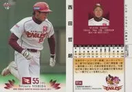 E54[常规卡]:西田哲