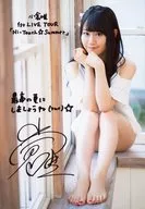 小仓唯/全身·服装白·附带印刷版签名・留言/1 st LIVE TOUR会场购入特典明信片