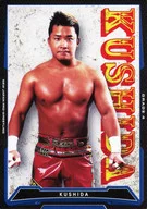BT20-034[C]：[コード保証無し]KUSHIDA