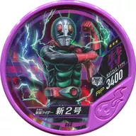 060[★★★]：[コード保証なし]仮面ライダー新2号