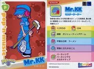 PB19N009/064 [normal card] : Mr. K K