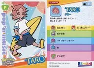 PB19N032/064[ノーマルカード]：タロー