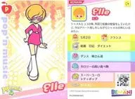 PE20N008/060[普通卡]:El