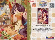 PE20R009/016 Rare Card : A break in the middle of a time trip