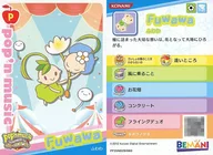 PF20N029/060 [Normal Card] : ふわわ