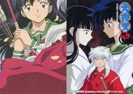 Promotion Card : INUYASHA & Kagome & Kikyo