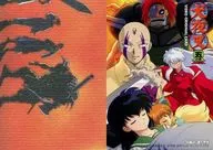 Promotion Card : Kagome & Shippo & 煉骨 & Ginkotsu & INUYASHA