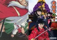 Promotion Card : INUYASHA : & Miroku & Coral & Saint Hakushin