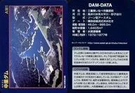 Ver. 1.0 (2010.09) : Barragem de Nakazato