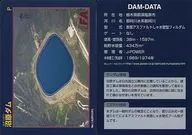 1.0版(2012.01):沼原水库
