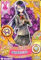MP04 30/48 [Normal] : Yuri-no-seifuku / Tsukikage yuri