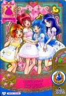 MP04 33/48[活动]:多彩的CHANGE VOADDRESS/爱乃惠&白雪姬&大森悠子&冰川伊绪奈