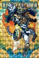 Genso 060 [CR] : Koten Snake Ryujin Ketuar cuatro