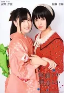 Nanami Sato and Serika Nagano / Kimonos / Butai 「 Aageran-ya Ramman and 」 Random Official photo