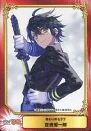 Yuichiro Momoya / [Animate SHUEISHA COMIC FESTIVAL]