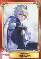 Mikaela Hyakuya / [SHUEISHA COMIC FESTIVAL 2016 Shonen Comics]