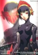 Nº 04 [Normal] : metis