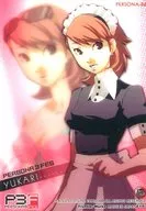 No. 06 [normal] : Yukari Gakuha