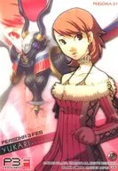 No. 07 [normal] : Yukari Gakuha