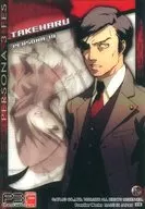 19 [Normal] : Takeharu Kirijo