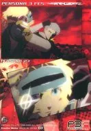 No. 23 [Normal] : Égida y Akihiko