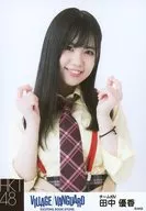 Yuka Tanaka / Upper body / HKT48 x Village Vanguard limited Random Official photo (VILLAGE/VANGUARD EXCITNG BOOK STORE)