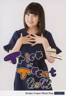 Morning Musume.' 16 / Akane Haga / On the knees with printed message / Morning Musume.' 16 Official photo 『 Trick or Treat 2016 』 