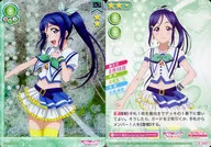 LL04-048[人力資源]:松浦果南