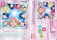 LL04-057[M]：(ホロ)Aqours☆HEROES