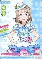 EX03-014 [N] : Yo Watanabe