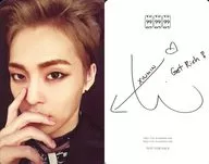 EXO-M / Xiumin (XIUMIN) / Korean Ver. (inside fun) (inside With Print Signature and Message) / CDs "3rd album Repackage LOTTO" (Korean Ver.) [Korean Edition] Special Treka