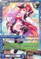 13-089R [R] : Captain Lilana