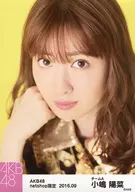 Haruna Kojima / Face Up / AKB48 September 2016 net shop limited individual Official photo 「 2016.09 」 「 Heavy Rotation 」