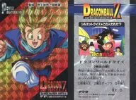 1133[プリズム]：聖域・界王神界で超修行!!