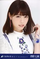 Nanase Nishino / Aumento de busto / "Verano descalzo" Official photo sólo en el lugar