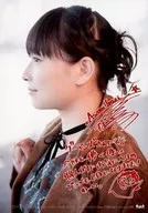 Asami Imai / With Print Signature and Message / CDs 「 Reunion - Once Again - 」 Gamers Ltd. special bromide