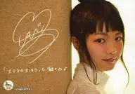 下紫野/附带印刷版签名・留言·/CDAnimate特典明信片
